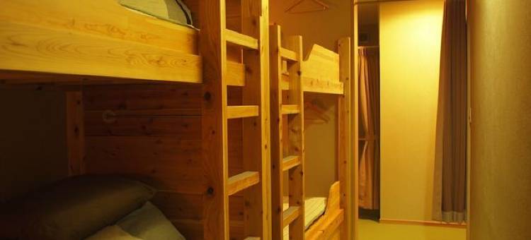 阿苏巴瑟背包客酒店(Aso Base Backpackers)图片