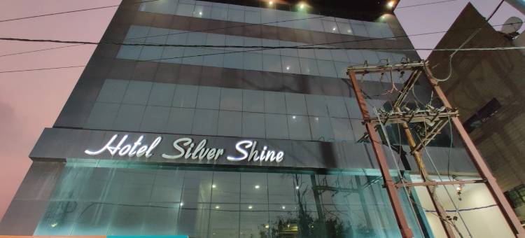 银色光辉酒店(Hotel Silver Shine)图片