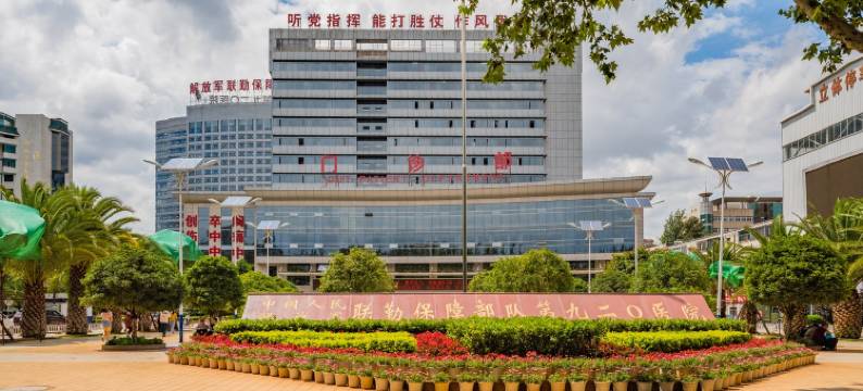 一鹿民宿(白马庙路1号分店)图片