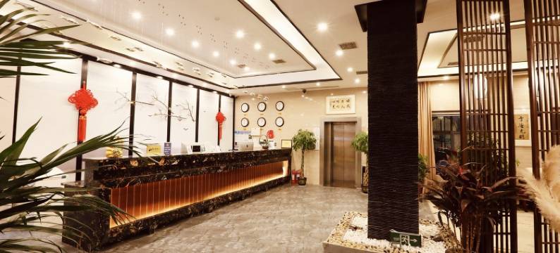 月溪精致民宿酒店(淮安市洪泽湖人民路店)图片