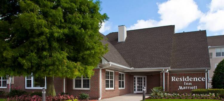 Residence Inn by Marriott Baton Rouge South图片