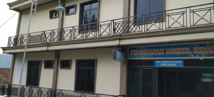 恩格贝尔英达酒店(Hotel "NGEBEL INDAH")图片