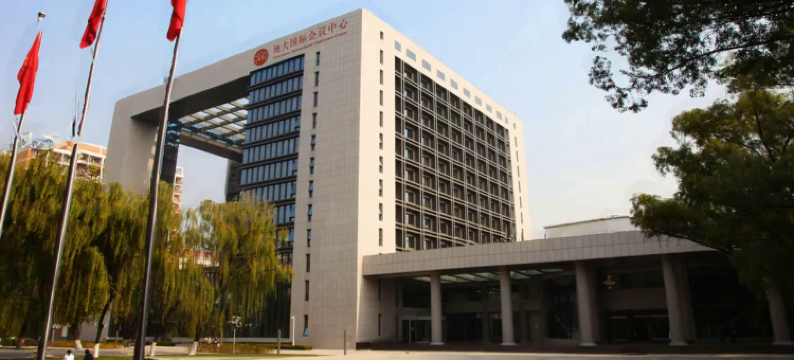 北京地大国际会议中心图片