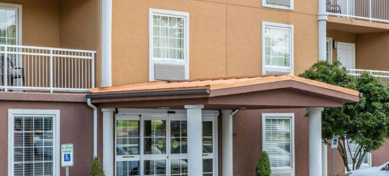 诺克斯维尔北 I-75 美茵斯坦套房酒店(MainStay Suites Knoxville North I-75)图片