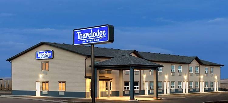 Travelodge by Wyndham Pincher Creek图片