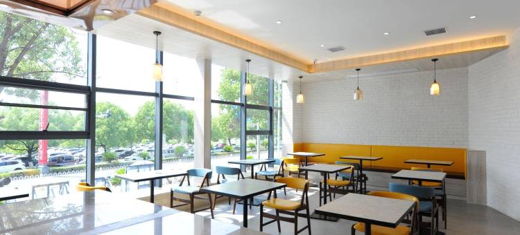 澜景酒店(襄阳二汽基地悦活荟店)图片