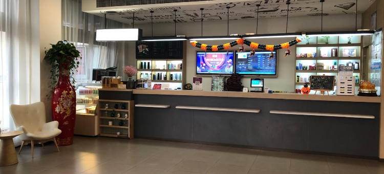 如家派柏·云酒店(天津汇川花鸟鱼虫商城宜兴埠北地铁站店)图片
