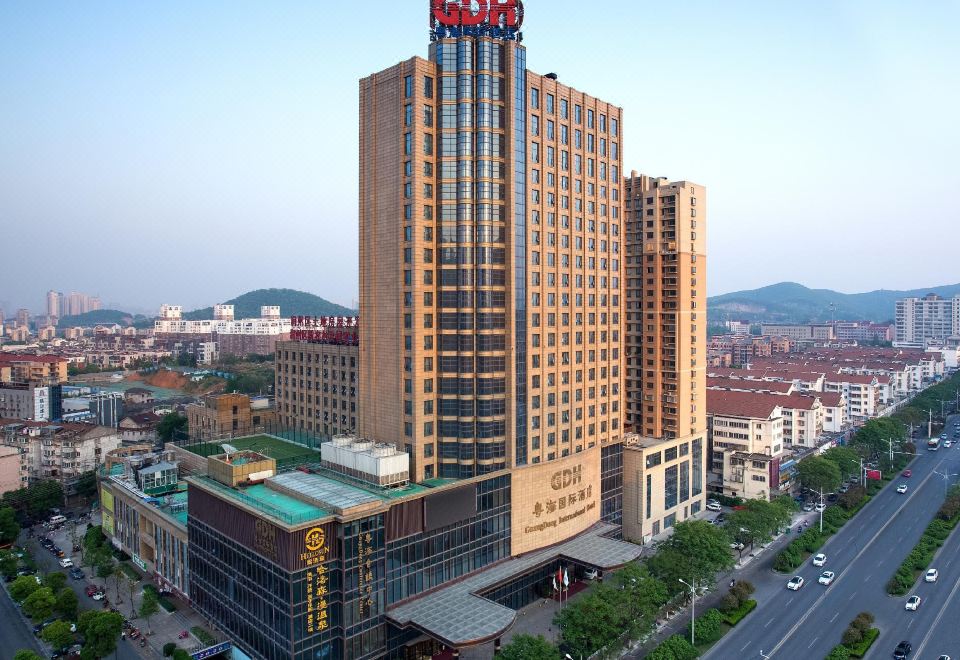 Bairun Guangdong International Hotel Hotel Overview