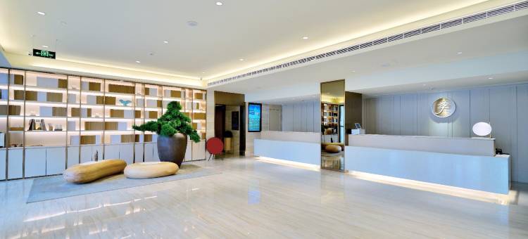 全季酒店(北京首都机场新国展店)图片