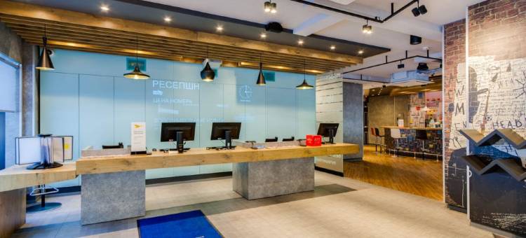 莫斯科多莫杰多沃机场宜必思酒店(Ibis Moscow Domodedovo Airport)图片