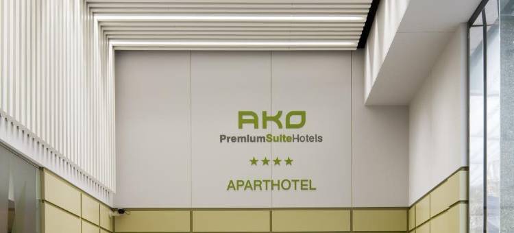 阿古套房公寓式酒店(Ako Suites Hotel)图片