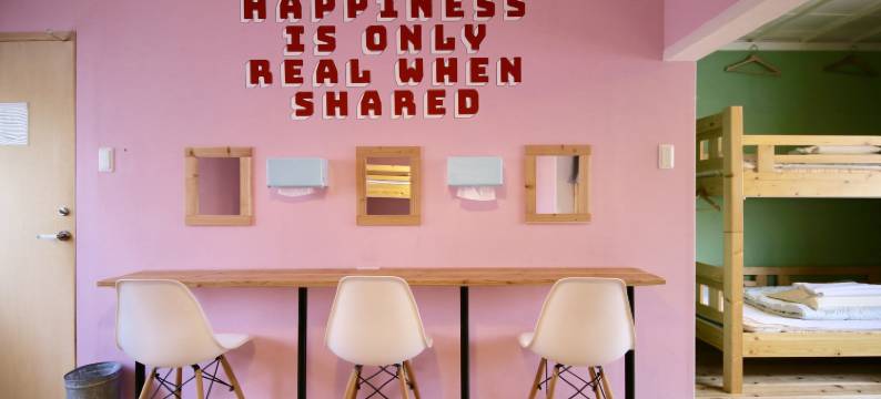 绿木青年旅馆(Greenwood Hostel)图片