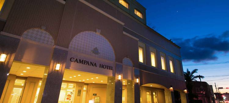 卡帕纳酒店(Campana Hotel)图片