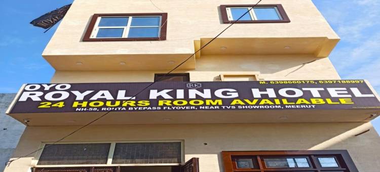 Hotel O Royal King Hotel图片