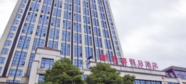 长沙迷漫情侣主题酒店图片