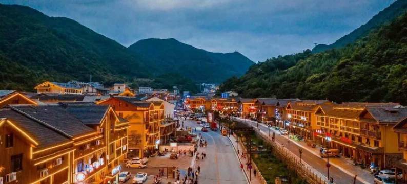 神农架雅居民宿图片