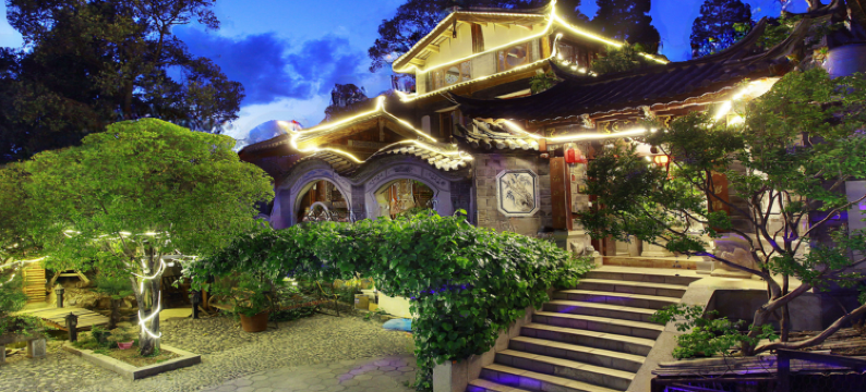丽江逸云半山观景花园别院(古城大水车店)图片