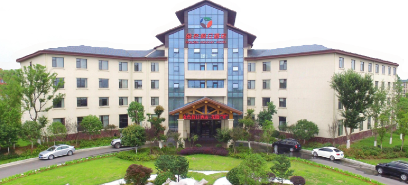 荆门屈家岭金色假日酒店图片