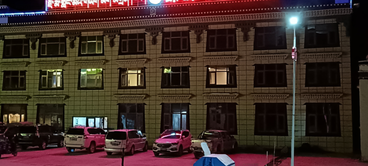 珠峰牛头旅馆(巴松村店)图片