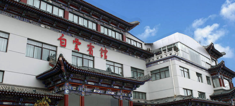 兰州白云宾馆(东楼)图片