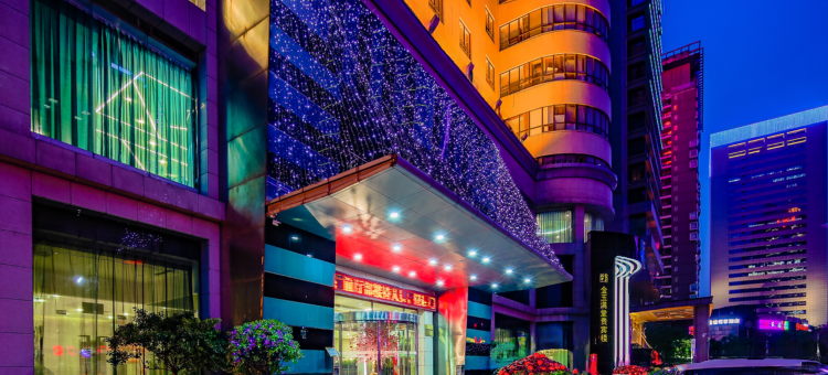 西安中江之旅·高新商务酒店(大都荟西北工业大学地铁站店)图片