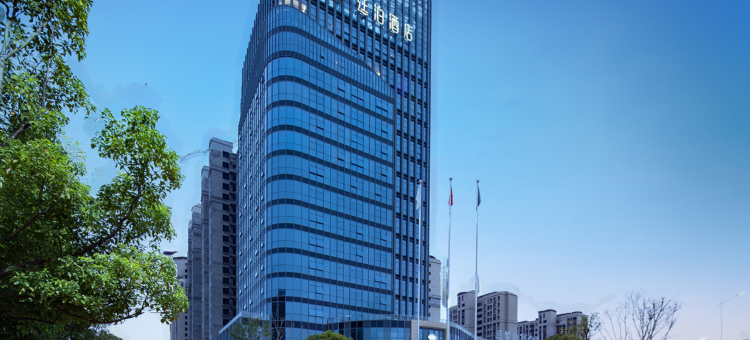 廷泊酒店(萍乡湘东区政府店)图片