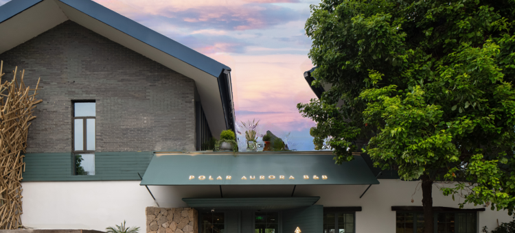 光影慕舍酒店(小枧湿地公园店)图片