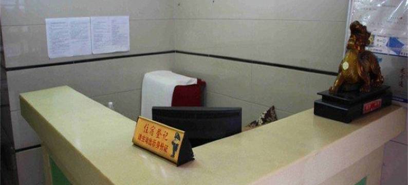 泰兴宝隆宾馆图片