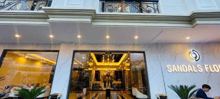 桑达斯弗洛拉酒店(Sandals Flora Hotel)图片