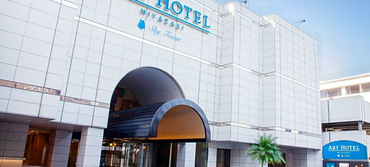 ART 宫崎天空塔酒店(Art Hotel Miyazaki Sky Tower)图片