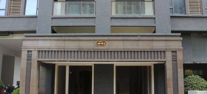 1217九江九颂山河锦园公寓(育英路分店)图片