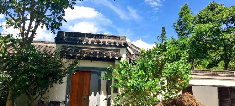 羽石轩特色民宿(游仙路分店)图片