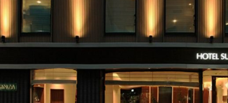 银座灿路都大酒店(Hotel Sunroute Ginza)图片