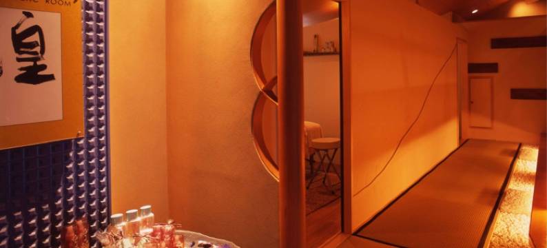 伊东温泉青山大和酒店(Seizan Yamato)图片