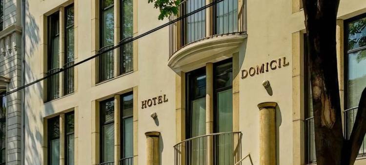 波恩多米西尔酒店(Domicil Hotel Bonn)图片