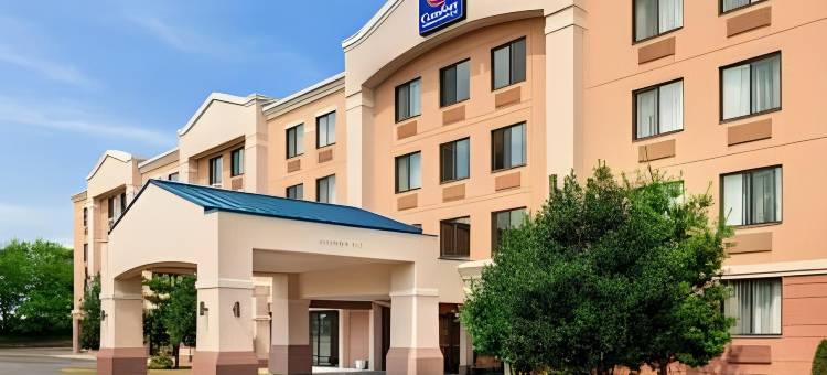 舒适套房酒店(Comfort Inn & Suites)图片