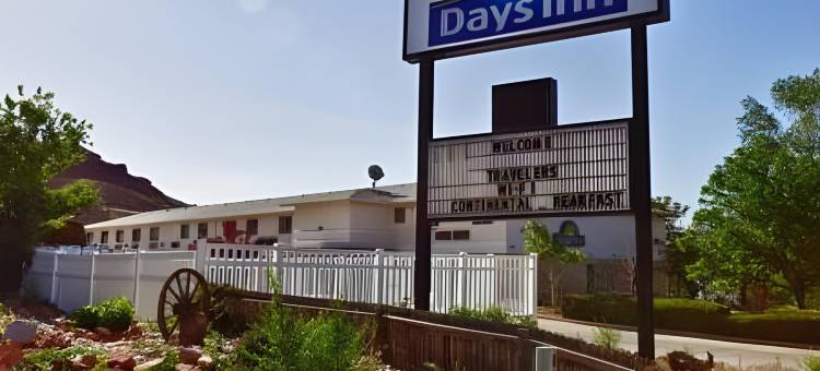 摩押戴斯酒店(Days Inn by Wyndham Moab)图片