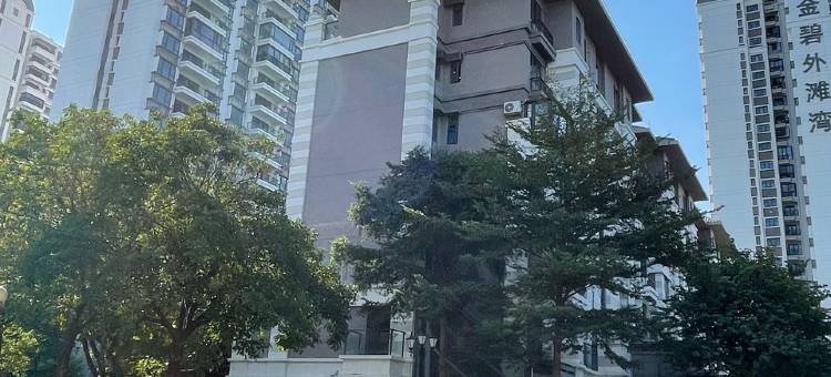 君临海悦公寓(南滨路分店)图片