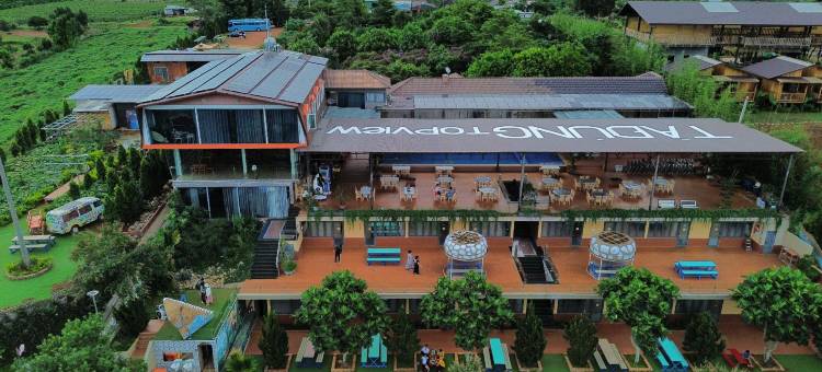 Ta Dung Topview Homestay图片