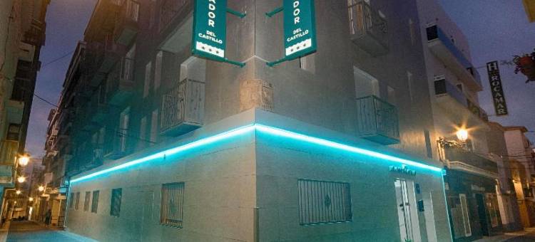 克洛皮罗卡玛尔酒店(Hotel Clopy Rocamar)图片