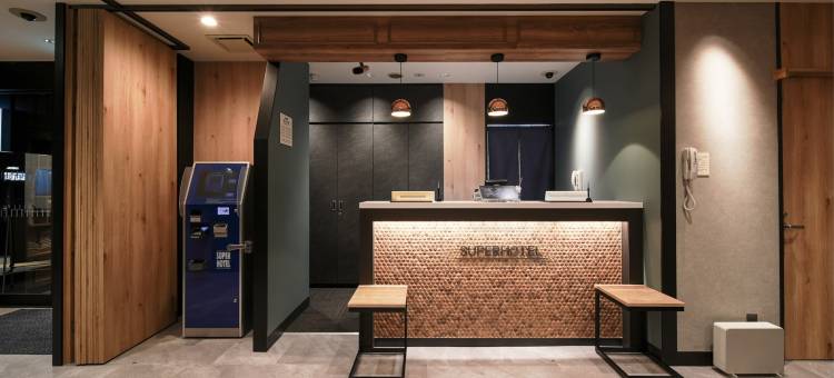 新井新潟超级酒店(Super Hotel Arai Niigata)图片
