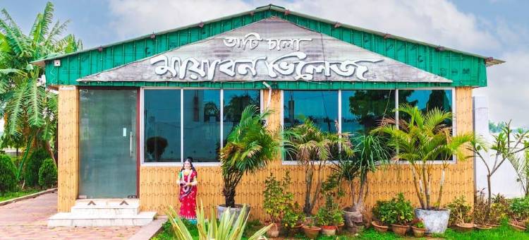 玛雅班村庄酒店和度假村(Mayaban Village Hotel & Resort)图片