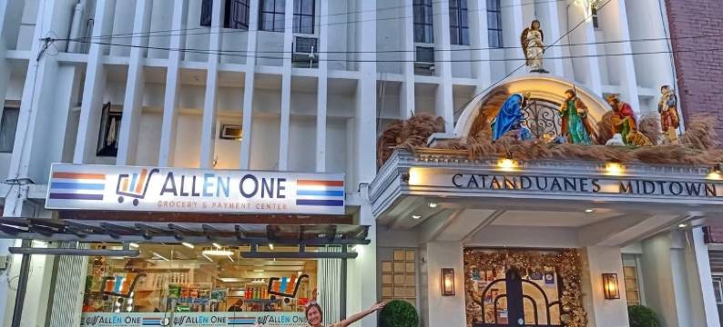 卡坦端内斯城酒店(Catanduanes Midtown Inn)图片