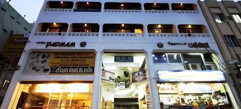 帕德马酒店(Padmam Hotel)图片