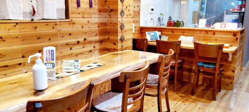 常春藤宾馆(Guesthouse Ivy)图片