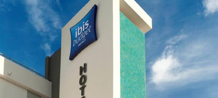 宜必思尚品里尔机场酒店(Ibis Styles Lille Aéroport)图片