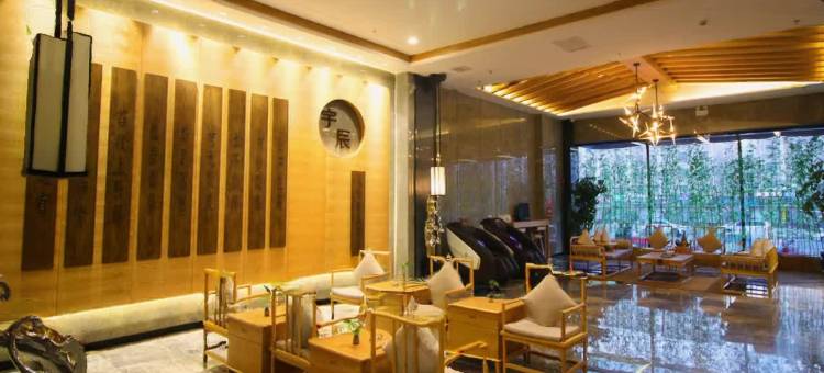 宇辰精品酒店(张掖国家湿地公园店)图片