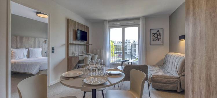 Kosy Appart'hôtels - 湖畔公寓(Kosy Appart'Hôtels - Résidence du Lac)图片