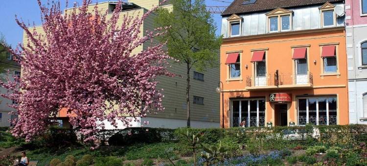 玫瑰花园酒店(Rosengarten)图片