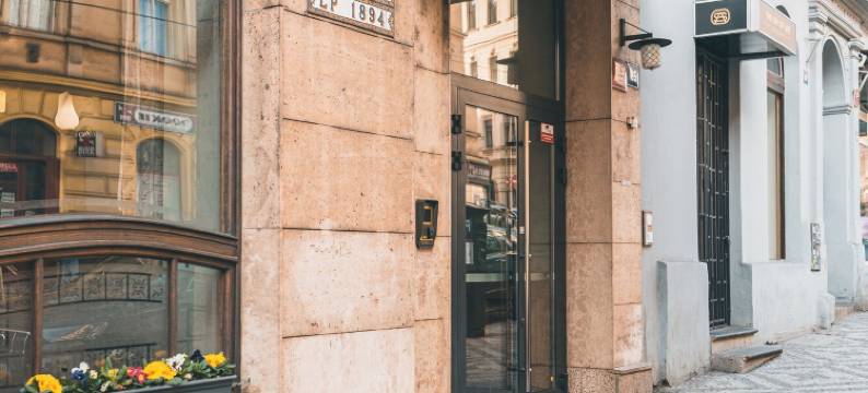 阿里斯顿阿里斯顿沁园酒店(Hotel Ariston Prague)图片